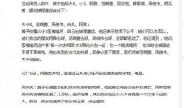 娱乐圈爆料咨询网站大全,揭秘热门资讯平台