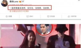 小三在哪里爆料的视频,视频曝光引发网友热议