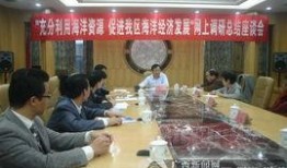 如何向广西新闻记者爆料,如何高效向记者爆料