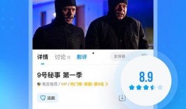 黑货箱更新爆料视频下载,下载攻略与亮点抢先看