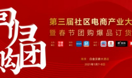 三全思念爆料视频,背后真相令人震惊