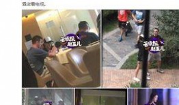 新闻坊市民大爆料被删除,新闻坊市民大爆料遭删除事件引发关注