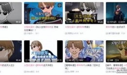 仙舟剧情爆料最新版,神秘仙途，命运交织，揭秘最新剧情转折点