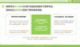 营销号视频爆料文案范文,爆款文案是如何炼成的？