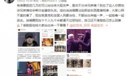 爆料娱乐圈教程百度云,百度云独家爆料，带你走进明星幕后