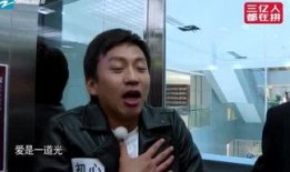 郭华爆料八卦娱乐圈,娱乐圈背后的惊人真相