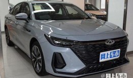 艾瑞泽8最新款爆料,豪华配置与科技感并重，引领家用轿车新潮流