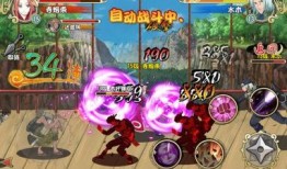 火影爆料小樱技能介绍视频,火影世界中的神秘力量大揭秘