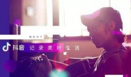 专门爆料娱乐圈的抖音,抖音独家爆料大揭秘！”