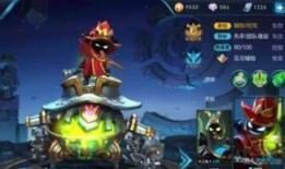 王者皮肤爆料最新特性