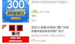 每日爆料视频365分钟,揭秘热点事件背后的真相