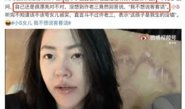 泡芙的爹小肥宅爆料视频,独家爆料视频大公开