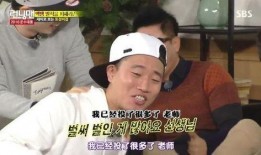 狗哥邻居爆料视频,一场邻里间的误会与和解