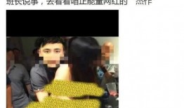 天禄小胖爆料视频,揭秘幕后真相