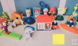 肯德基玩具爆料视频,神秘新品提前曝光，抢购热潮即将来袭！