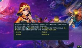 水冰月爆料视频,幕后真相大曝光