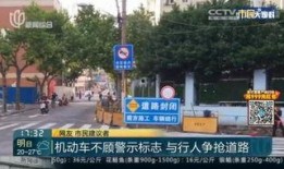 新闻坊市民大爆料被删除,新闻坊市民大爆料遭删除事件引发关注