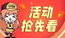 蝴蝶新品爆料怎么做的视频,视频揭秘全新设计亮点与功能