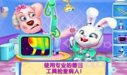 宠物医生爆料视频大全,视频大全中的医疗瞬间与温馨故事