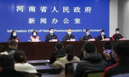 汝州热点爆料新闻最新疫情,多区域出现确诊病例，防控措施升级