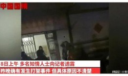 邻居爆料杭州事件真相视频,邻居爆料视频揭示惊人真相