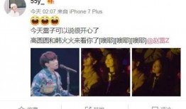 光洙综艺爆料视频合集,笑料与真相并存