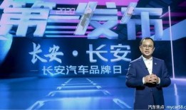 今日关注东莞爆料新闻视频,视频揭露惊人事件，详情令人震惊