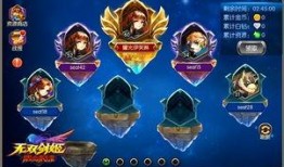 无双剑姬新英雄爆料视频,新英雄爆料视频揭秘，剑舞风云再起