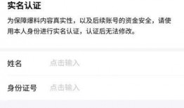 今日头条爆料视频制作,揭秘视频背后的惊人真相！