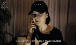 警察小姐姐爆料视频大全,揭秘警界幕后故事