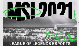 爆料冰岛最新视频在线观看,最新视频带你在线领略壮丽风光