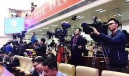 佛山卫视媒体爆料新闻,揭秘某重大事件背后真相