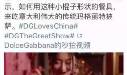 陈赫人品爆料事件视频,真相与舆论的漩涡