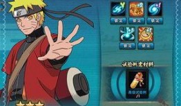 大聪明忍战带土最新爆料,大聪明带土最新爆料揭秘神秘计划