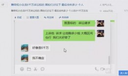 小白龙最新爆料,娱乐圈幕后真相大曝光！