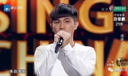 陈奕迅爆料伍佰视频,一场音乐界的“跨界”对话