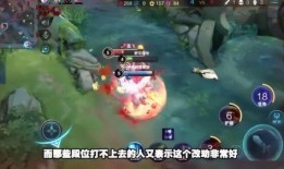 王者的爆料视频,新英雄/新皮肤/新玩法大曝光！