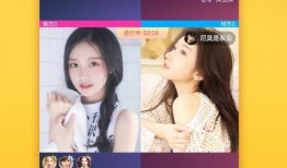 佩鑫直播爆料视频大全下载,揭秘幕后真相与精彩瞬间