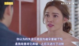 泰国 伦理 在线观看