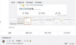 今天中午爆料最新消息视频,最新爆料视频揭秘，精彩内容抢先看！