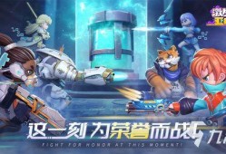 激战亚拉特最新爆料消息