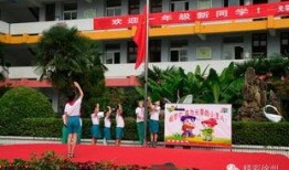 徐州小学爆料事件最新,真相揭开，家长教师关系再引热议