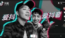 专门爆料娱乐圈的抖音,抖音独家爆料大揭秘！”