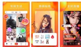 小糖果网红爆料视频,独家爆料视频幕后故事