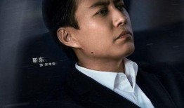 戴军爆料闫妮黑历史视频,揭秘娱乐圈不为人知的真相