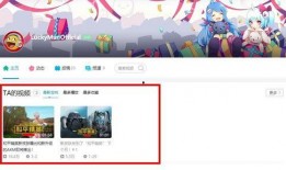 南宁爆料大神是谁啊视频,视频背后的神秘人物