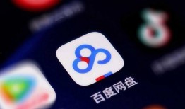 世勋直播爆料视频下载百度网盘,独家爆料视频下载百度网盘全记录