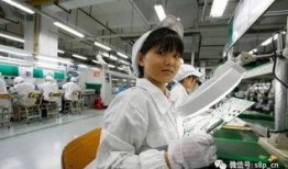 富士康内部员工爆料最新,揭秘全球最大代工厂的真相与困境