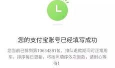 今日热搜热点爆料,热点事件背后的真相与影响