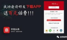 龙岩本地新闻头条爆料,惊曝重大事件，详情即将揭晓！